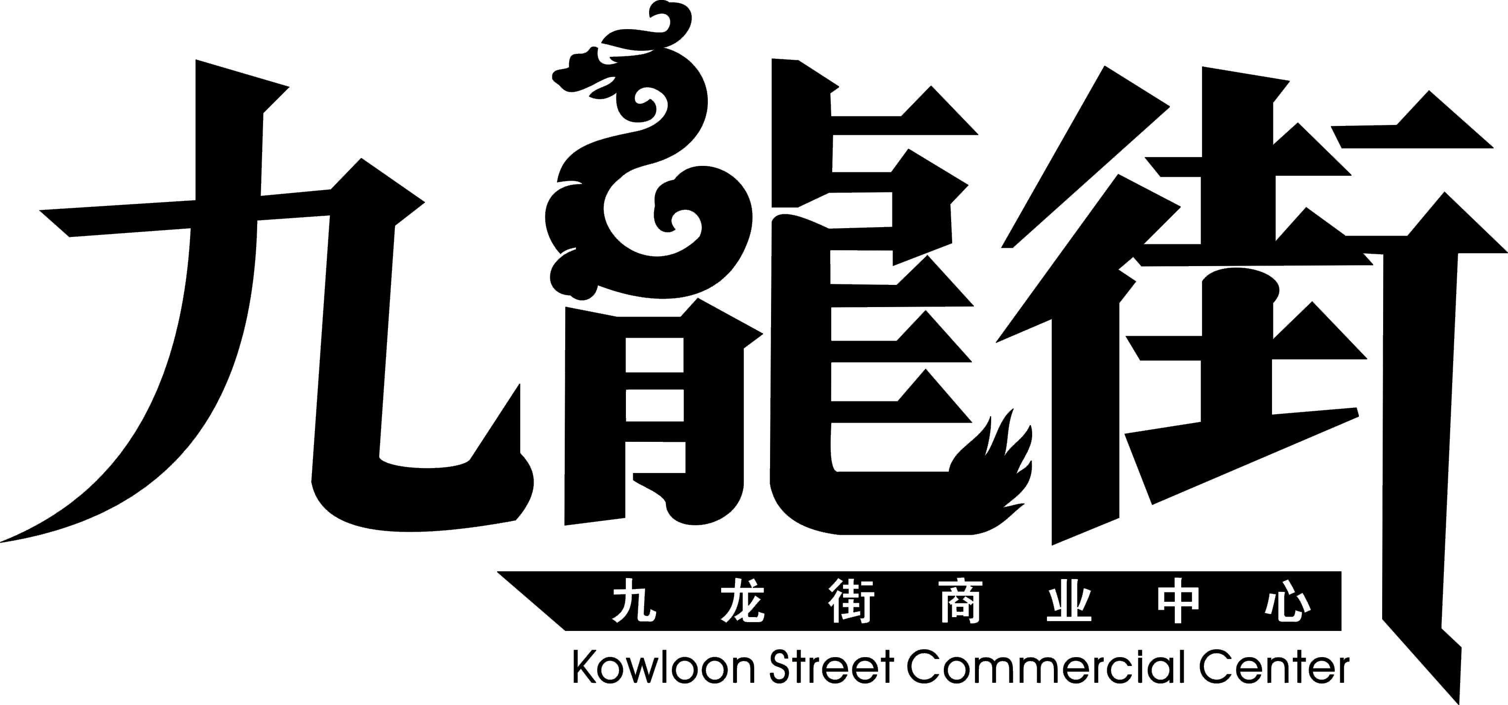 ϼ���ؾ�������ҵͶ�ʹ������޹�˾����ҵ��־