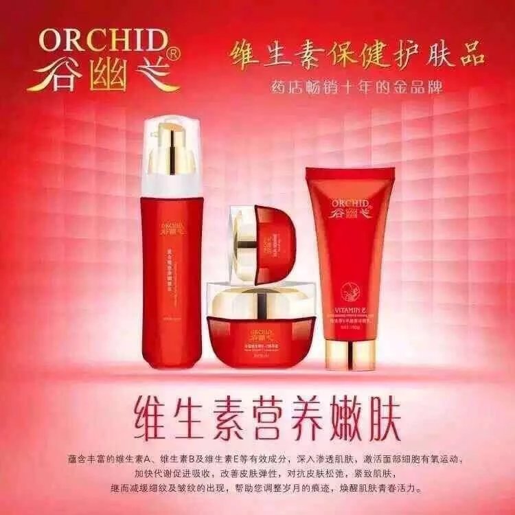 ϼ���ش������ó���޹�˾����ҵ��־