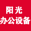 ϼ칫豸޹˾ҵ־